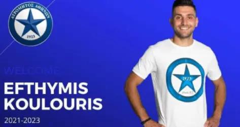 Mercato : Koulouris a déjà trouvé un nouveau club