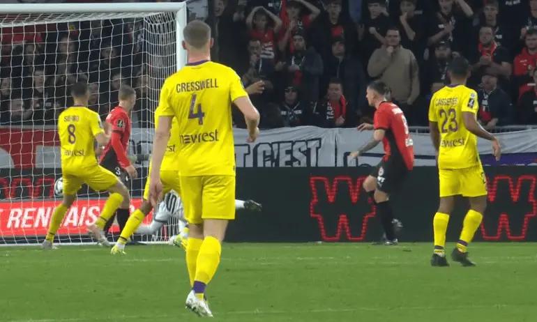 Stade Rennais TFC