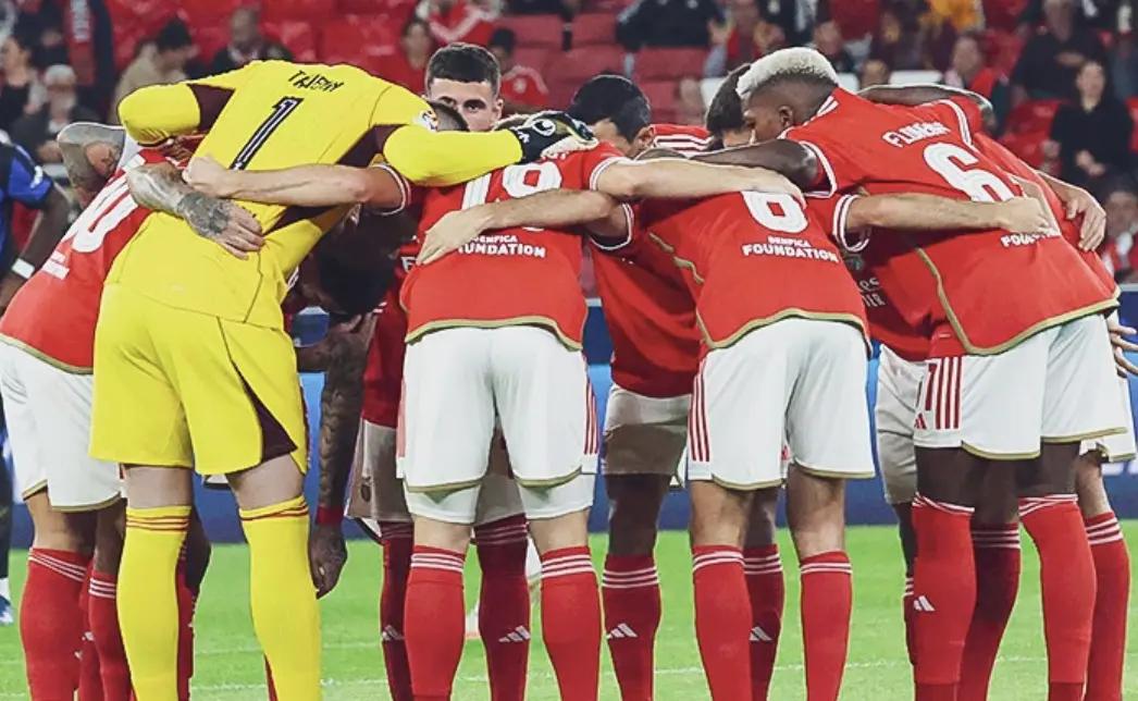 Ligue Europa : découvrez la liste officielle du Benfica pour affronter le TFC